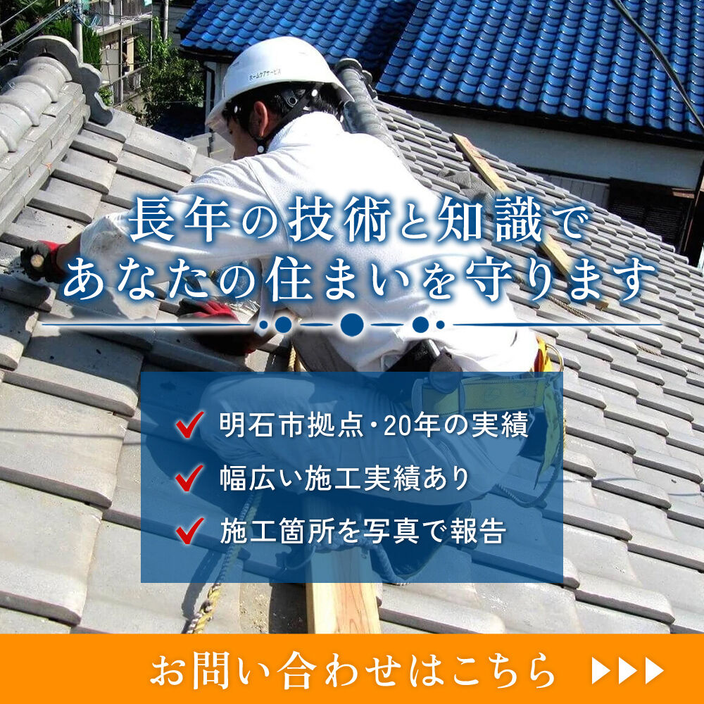 modal_banner